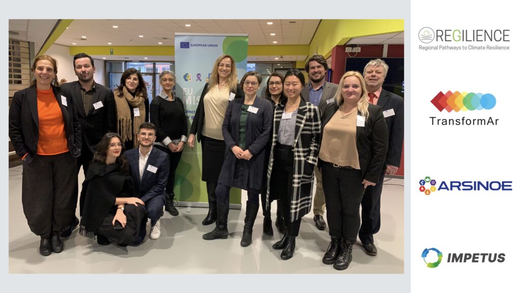 European Community of Practice launch provides climate adaptation opportunities